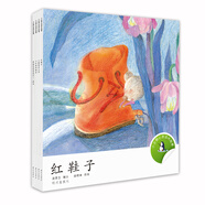 小企鵝心靈成長(zhǎng)故事叢書（套裝共4冊(cè)）