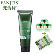 梵潔詩玫瑰長效保濕全日霜50G 梵潔詩 玫瑰保濕潔面乳120ML