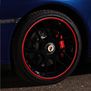 詠幻汽車(chē)輪轂保護圈條裝飾條改裝專(zhuān)用鋼圈防擦保護條輪轂條防撞條輪轂 紅色 比亞迪F0G5S7S6L3F6G