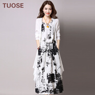 拓澀（TUOSE） 2023夏季新款女裝民族風(fēng)套裝裙復古棉麻連衣裙亞麻長(cháng)裙 黑水墨 XL