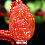 鴻悅紅瑪瑙屬牛屬虎虛空藏菩薩 十二生肖本命佛守護神吊墜 屬龍.蛇守護神-普賢菩薩 如圖珠鏈款