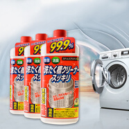 FaSoLa日本進(jìn)口滾筒洗衣機(jī)槽清潔劑內(nèi)筒洗凈劑滾筒波輪清洗劑/550ml