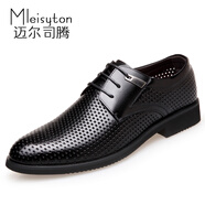邁爾司騰（Mleisyton）鏤空皮鞋男夏季正裝男鞋真皮涼鞋男士商務(wù)休閑鞋透氣英倫夏天鞋子 黑色頭層牛皮 40