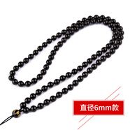 衛(wèi)城 烏金黑曜石吊墜項(xiàng)鏈繩 男女珠鏈掛繩手工珠鏈繩 珠子6MM 長(zhǎng)度65厘米