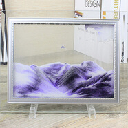 貝魯斯 沙漏擺件玻璃流沙畫(huà)3D山水畫(huà)家居裝飾品兒童禮物創(chuàng  )意辦公室桌面 紫色 7寸（長(cháng)21.5cm，寬17cm）