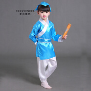 夏爾維納兒童古裝幼兒書童漢服三字經(jīng)男女童演出服弟子規(guī)舞蹈國(guó)學(xué)表演服裝 書童服藍(lán)色 130 帶帽子 腰帶 紙竹筒