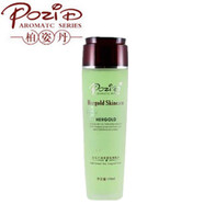 柏姿丹玉蘭清茶爽膚乳液 柏姿丹 清茶爽膚水150ML