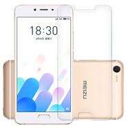 拓蒙（TUOMENG） 魅族Mx6鋼化膜MX5手機貼膜mx4/2高清膜 魅藍E3防爆抗藍光膜E2防指紋防刮屏幕玻璃保護膜E 魅族魅藍E2 【抗藍光護眼版】高清防爆鋼化膜*2片