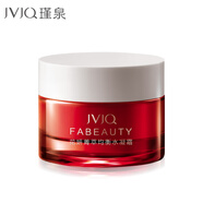 瑾泉瑾泉花妍清爽水凝霜補水保濕滋養面霜潤膚改善肌膚改善毛孔男女用 花妍菁萃均衡水凝霜