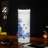 伊蓮茶杯水杯保溫杯辦公個人旅行陶瓷景德鎮(zhèn)雙層青花瓷杯企業(yè)定制禮品 富貴花開