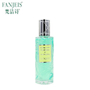 梵潔詩(shī)綠鉆公主凝時(shí)活顏套【單品  裸瓶裝】 玉肌水120ML