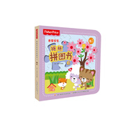 【正版舊書(shū)】費雪寶寶摳摳拼圖書(shū)39787304082352（套裝默認一冊請咨詢(xún)客服為準）