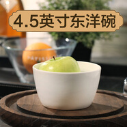 瓷秀源 純白骨瓷碗家用飯碗湯碗面碗創(chuàng  )意餐具簡(jiǎn)約瓷器可訂制LOGO 4.5英寸東洋碗2個(gè)