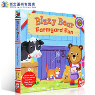 Bizzy Bear Farmyard Fun 開心農(nóng)場(chǎng) 紙板機(jī)關(guān)操作書 小熊很忙系列送音頻
