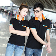 璞殷情侶裝工作服文化廣告工衣短袖t恤男女定制T恤班服促銷(xiāo)服LOGO印字 黑色 M