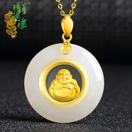 瑾瑤   金鑲玉和田玉平安扣佛吊墜觀(guān)音吊墜項鏈侶情吊墜情人節禮物 款一  平安扣佛