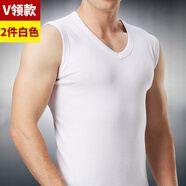 水晶豆男士寬肩背心純棉坎肩打底汗衫修身型無袖V領(lǐng)t恤運(yùn)動緊身全棉夏季 V領(lǐng)白色+白色 XL/175