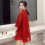 衣典零一（LEDIALYI）2024春秋季新款女装时尚韩版小个子遮肚子显瘦蕾丝连衣裙性感短裙 红色 L