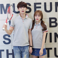 璞殷新款情侶有領(lǐng)T恤學(xué)生班服工作服定制印logo廠(chǎng)服廣告衫polo衫短袖 灰色 XL