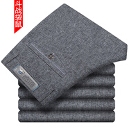 斗戰袋鼠春夏薄款男士休閑褲高腰直筒褲商務(wù)休閑長(cháng)褲中老年寬松亞麻褲子 1610深麻灰 33碼2尺6腰圍