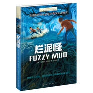 長(cháng)青藤?lài)H大獎小說(shuō)：爛泥怪(美國圖書(shū)館協(xié)會(huì )榮譽(yù)圖書(shū)獎)（入選親近母語(yǔ) 2020年中國小學(xué)生五年級閱讀書(shū)目）