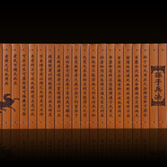 臻臻上品（zhenzhenshangpin）竹簡書 竹簡工藝品道德經(jīng)中國風(fēng)書簡道具古典中國特色禮品送老外 孫子兵法黃色21*48cm
