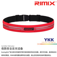 rimixRIMIX疾風(fēng)跑步腰包貼身防盜防水男女戶外運(yùn)動防水手機(jī)腰包小腰帶 紅袋紅拉鏈(雙)