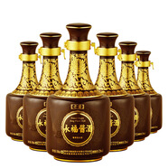 五糧液股份永福醬酒(老醬) 醬香型白酒53度500mL*6瓶原箱裝22年出廠(chǎng)