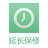 iPad延長(cháng)保修半年