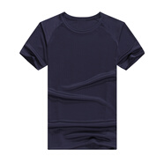 Success.long速干t恤定制印logo 短袖印字快干衣工作服體恤團隊服文化衫廣告衫 藏青 L