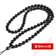 衛(wèi)城 烏金黑曜石吊墜項(xiàng)鏈繩 男女珠鏈掛繩手工珠鏈繩 珠子8MM 長(zhǎng)度65厘米