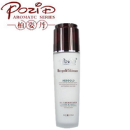 柏姿丹玉蘭清茶爽膚乳液 柏姿丹 清茶爽膚乳液110ML