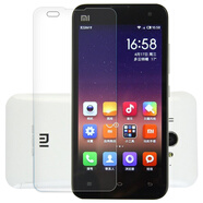 拓蒙 小米2S水凝膜LTE-CU\/CMCC手機貼膜小米2SC全透明保護膜防窺磨砂膜藍光防爆 磨砂水凝膜*1片