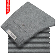 斗戰袋鼠春夏薄款男士休閑褲高腰直筒褲商務(wù)休閑長(cháng)褲中老年寬松亞麻褲子 1607中麻灰 32碼2尺5腰圍