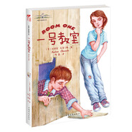 克萊門(mén)斯校園小說(shuō) 一號(hào)教室