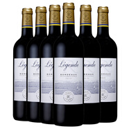 法国进口红酒 拉菲(LAFITE)传奇波尔多干红葡萄酒 整箱装 750ml*6瓶(ASC) 法国进口红酒 拉菲(LAFITE)传奇波尔多干红葡萄酒 整箱装 750ml*6瓶(ASC)