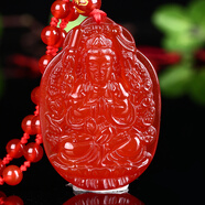 鴻悅紅瑪瑙屬牛屬虎虛空藏菩薩 十二生肖本命佛守護神吊墜 屬鼠守護神-千手觀(guān)音 如圖珠鏈款
