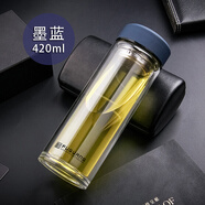 富光 玻璃杯 男女士車載商務辦公泡茶水杯加厚杯底G1416系列 雙層420ml墨蘭有濾網(wǎng) 杯套杯刷