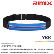 rimixRIMIX疾風(fēng)跑步腰包貼身防盜防水男女戶外運(yùn)動防水手機(jī)腰包小腰帶 藍(lán)袋藍(lán)拉鏈(單)