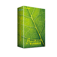 瑞士班得瑞樂(lè )團2017典藏全集環(huán)保版（京東專(zhuān)賣(mài)）（16CD）?