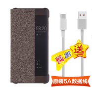 華為（HUAWEI） 原裝Mate9pro智能休眠手機殼/翻蓋保護套 開窗皮套防摔個性男女 Mate9pro皮套 棕色+送數(shù)據(jù)線