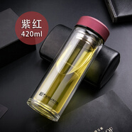 富光 玻璃杯 男女士車載商務辦公泡茶水杯加厚杯底G1416系列 雙層420ml紫紅有濾網(wǎng) 杯套杯刷