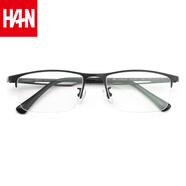 漢（Han Dynasty）純鈦近視眼鏡框架男士款 半框防藍(lán)光輻射電腦護(hù)目鏡 42041 啞黑 配1.56防藍(lán)光鏡片0-400度