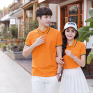貴迎夏季新款情侶裝時(shí)尚翻領(lǐng)短袖T恤男女同款短袖情侶款半袖廣告衫工作服班服定制可印花 桔色 XXXL