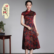 璽玥復古中國風(fēng)香云紗改良短袖時(shí)尚旗袍中長(cháng)款修身時(shí)尚民族風(fēng)旗袍裙 紅色 2XL (體重125~135)