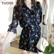 TUOSE 連衣裙 香港潮牌2021夏季新款韓版碎花小清新雪紡短袖收腰顯瘦中長款印花連衣裙 深藍(lán)色 S