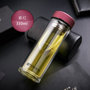 富光玻璃杯男大容量雙層加厚杯底帶濾網(wǎng) 紫紅350ML