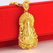云夢璇 越南沙金平安觀世音菩薩金色吊墜鍍金男女款項鏈掛墜 小號觀音吊墜（重7.8克）