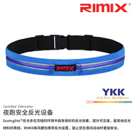 rimixRIMIX疾風(fēng)跑步腰包貼身防盜防水男女戶外運(yùn)動防水手機(jī)腰包小腰帶 藍(lán)袋藍(lán)拉鏈(雙)
