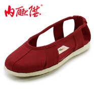 內聯(lián)升 男鞋千層底加密底夏季僧涼鞋春秋 時(shí)尚休閑 老北京布鞋 8133A 紅色 44